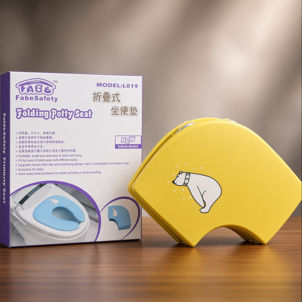 Portable Folding Toilet Seat