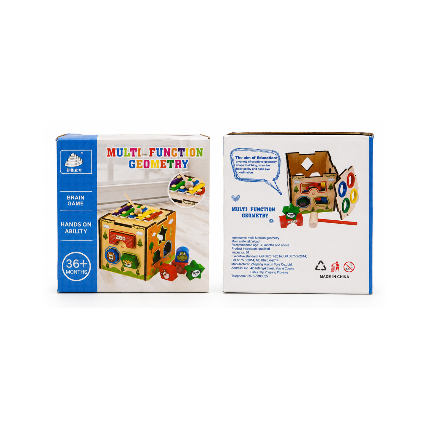 Multi-functional geometry wooden play set