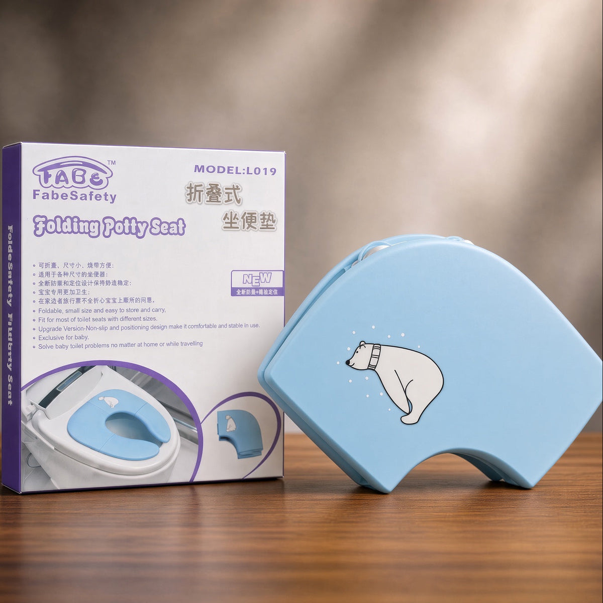 Portable Folding Toilet Seat