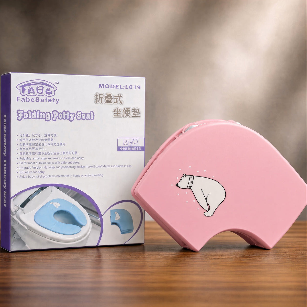 Portable Folding Toilet Seat