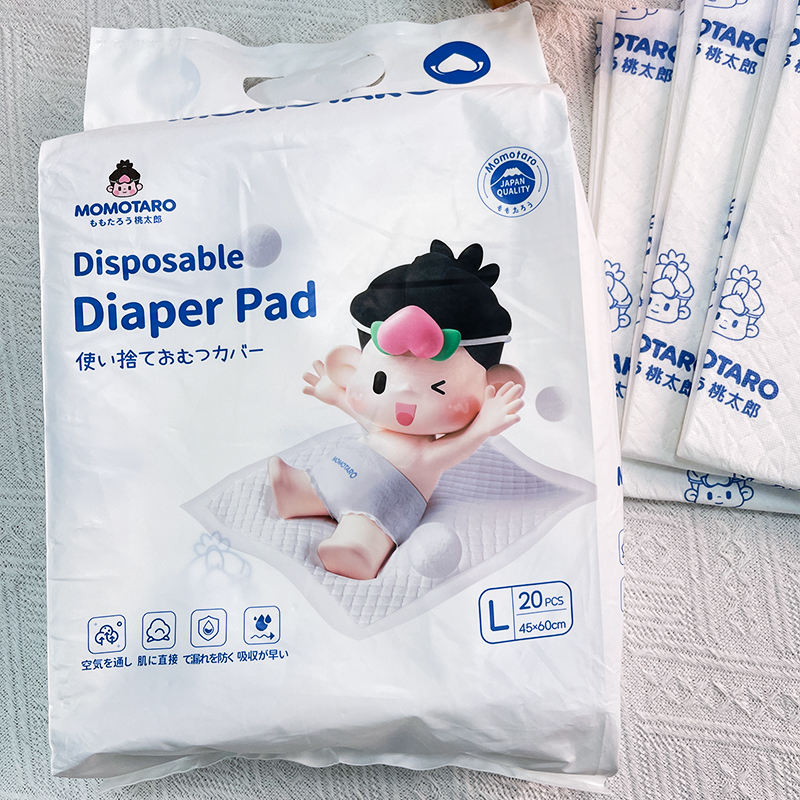 Momotaro Diaper Changing Mats | Disposable unisex Baby Changing Mats