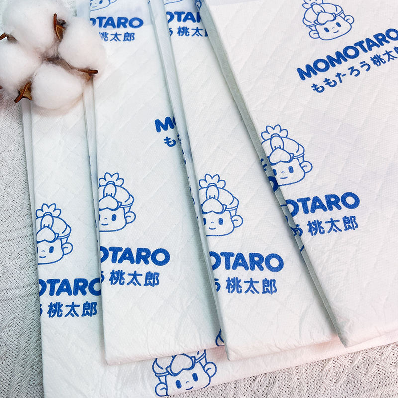 Momotaro Diaper Changing Mats | Disposable unisex Baby Changing Mats